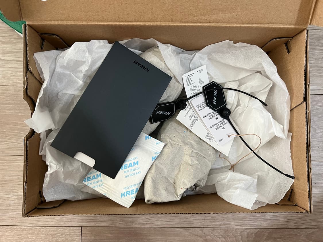 아디다스 아디메틱 그린 240 상품이미지9