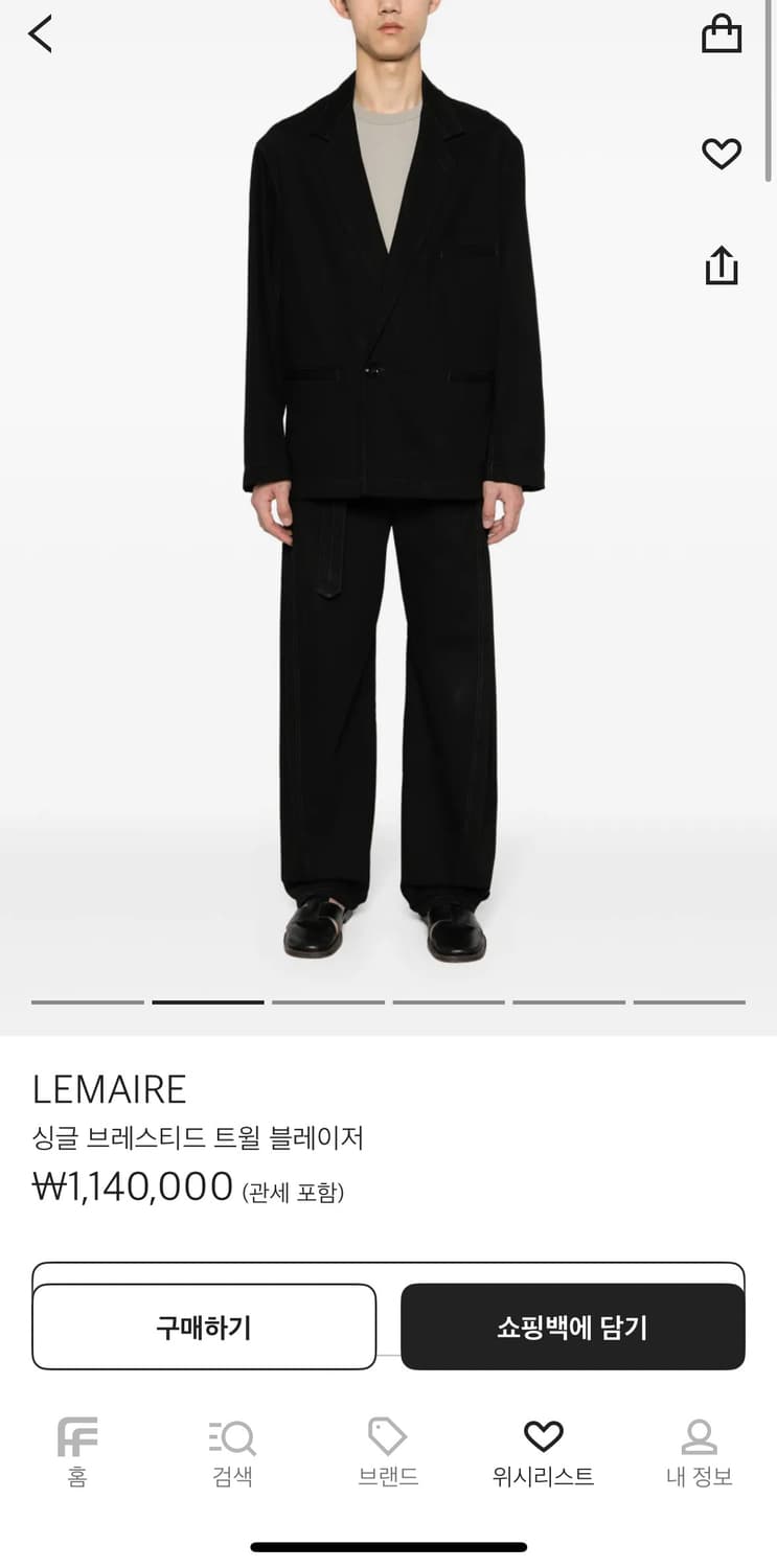 르메르 데님 블레이저 자켓 블랙 XS 상품이미지5