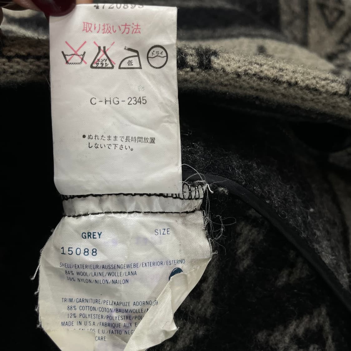 울리치 나바호 패턴 투포켓 울 집업 자켓 M 상품이미지6