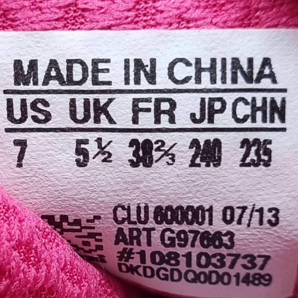 아디다스 클라이마웜 오실레이트 운동화235 상품이미지6