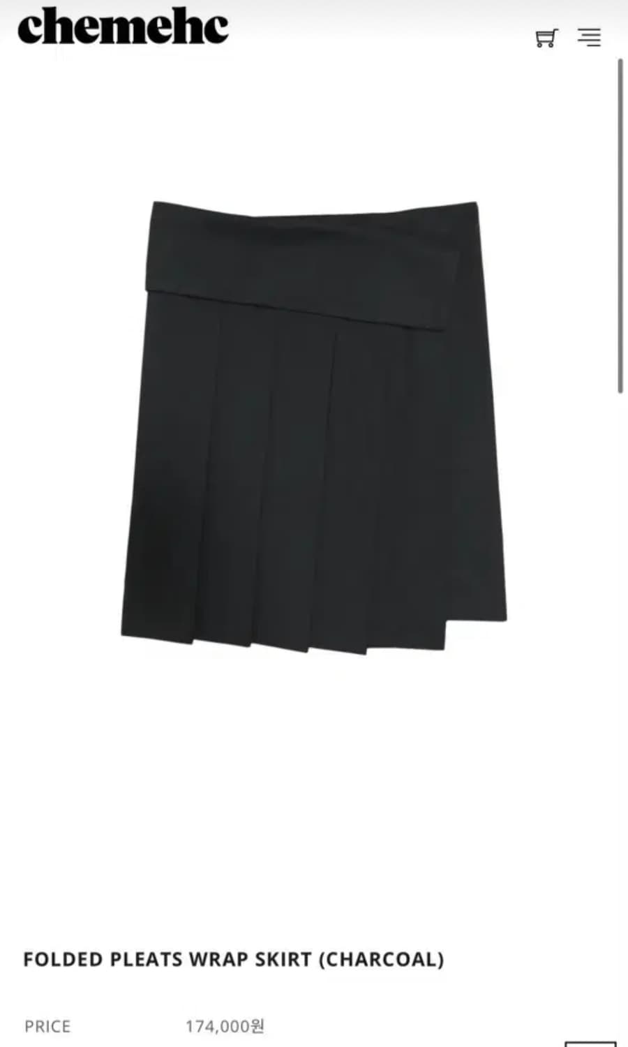 체메씨 스커트 차콜 체메씨 치마 랩스커트 상품이미지1