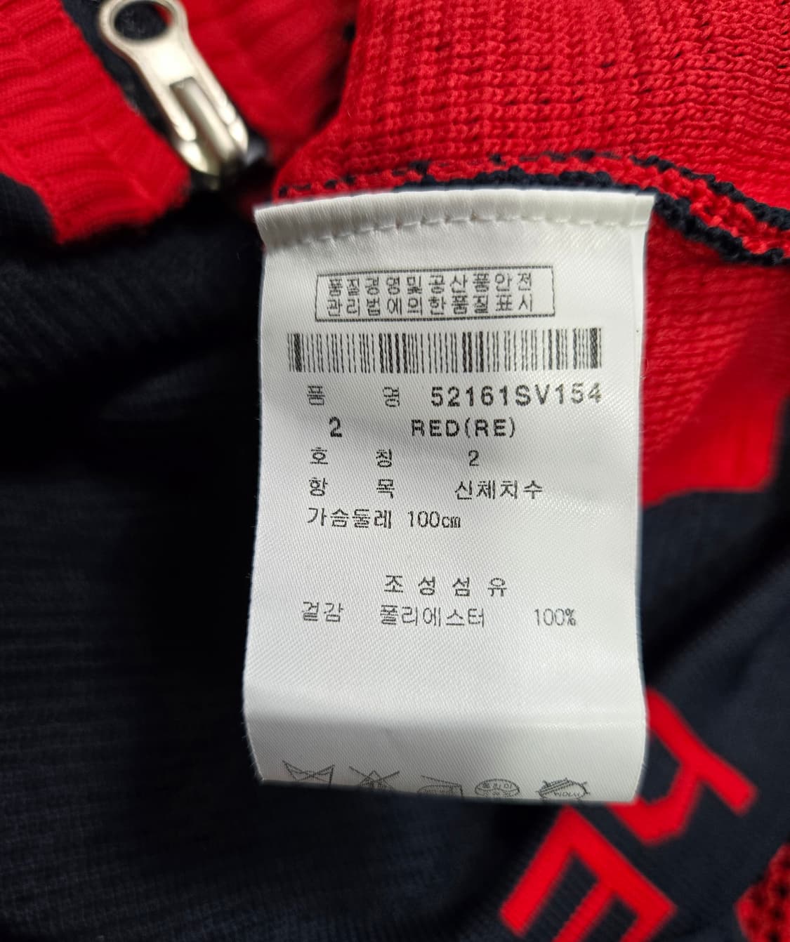 파리게이츠 골프 후드집업 조끼 베스트 2 상품이미지10