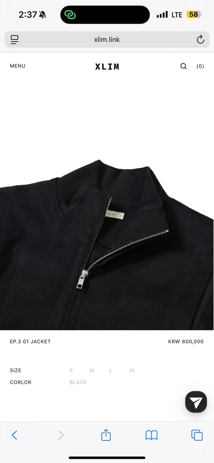 xlim ep3 01 jacket 엑슬림 자켓 L 상품이미지3
