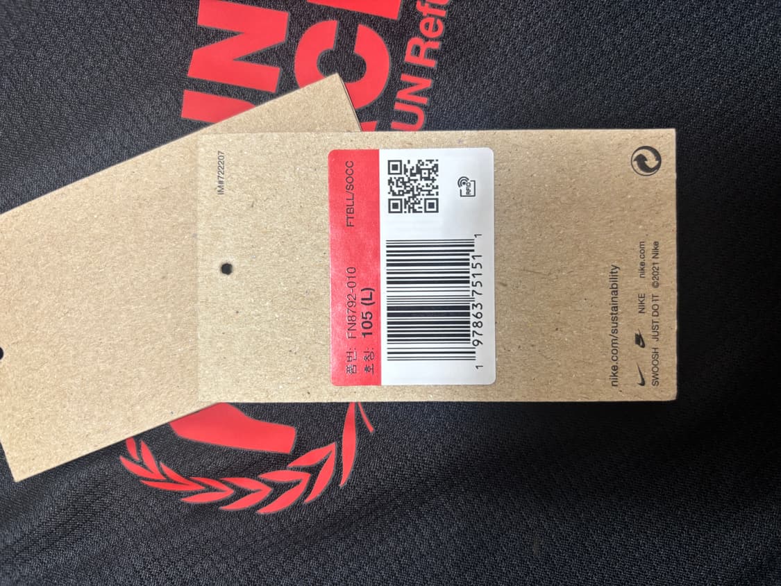 바르셀로나 어웨이 라민야말 상품이미지5