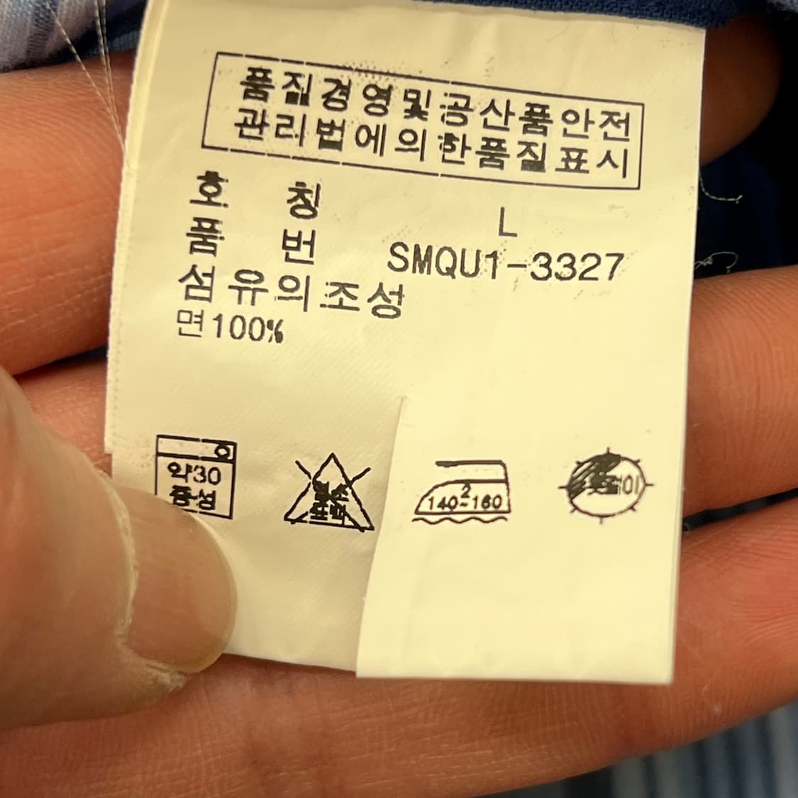 폴로 랄프로렌 체크 반팔셔츠 r3386 상품이미지6