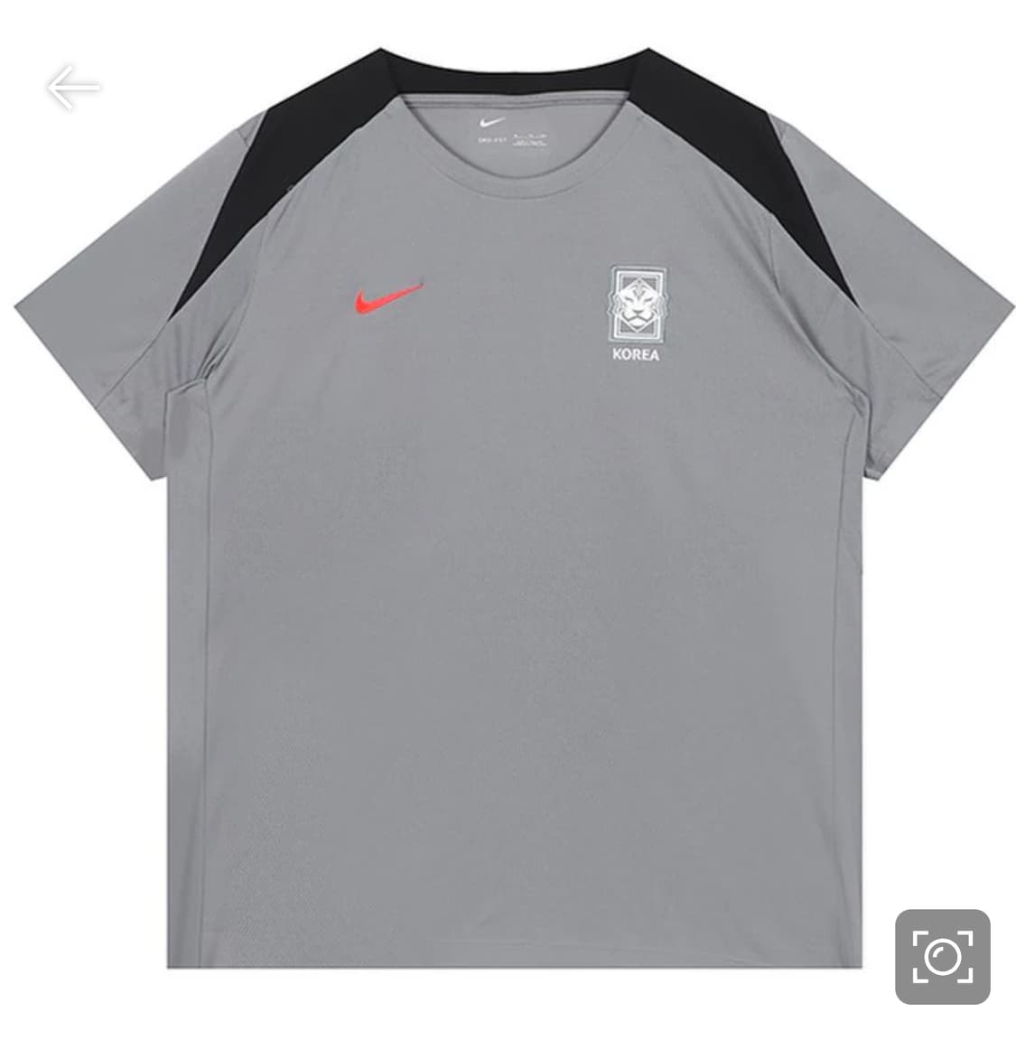 나이키 국대 트레이닝탑  상품이미지1
