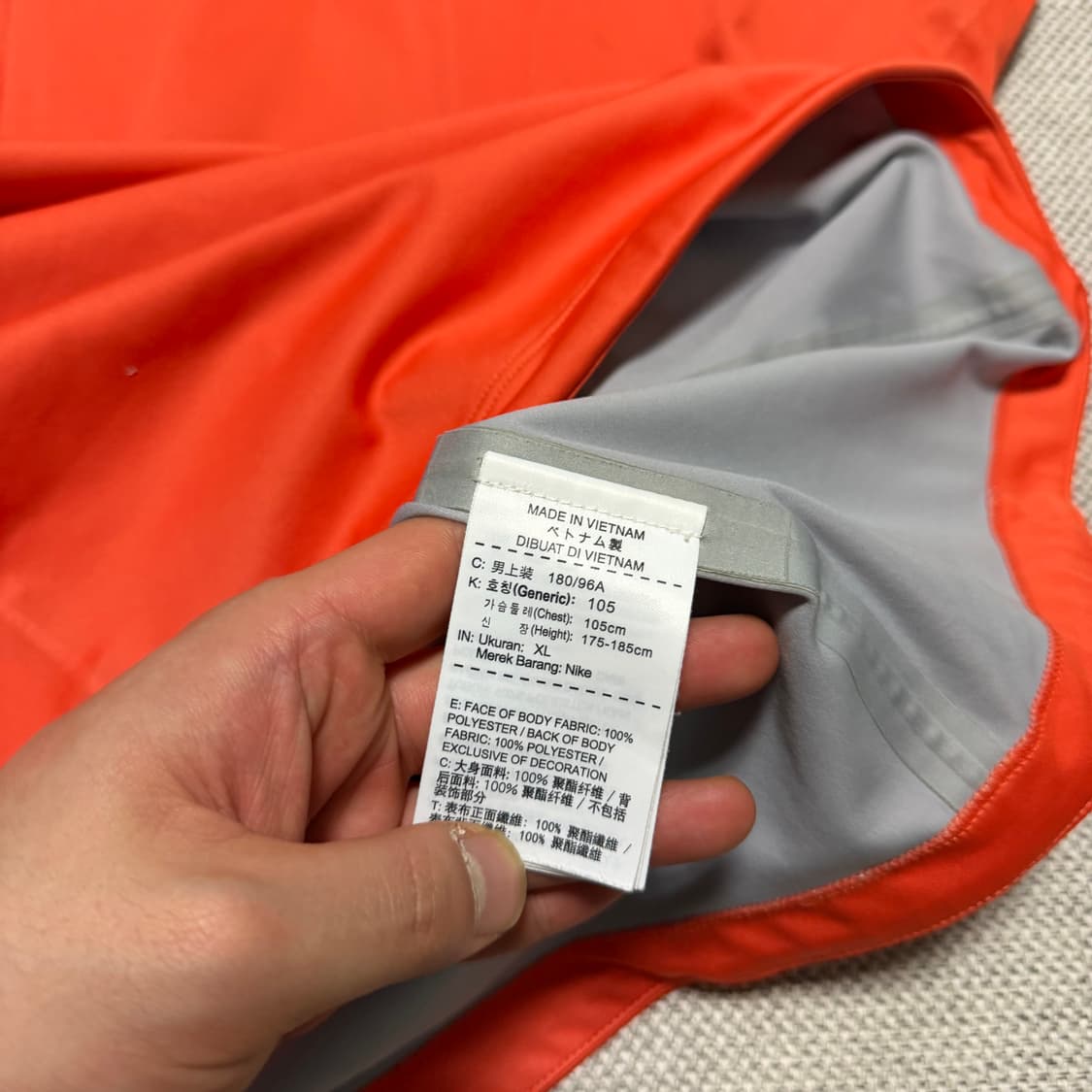 나이키 골프 하프집업 쉘 탑 상품이미지4