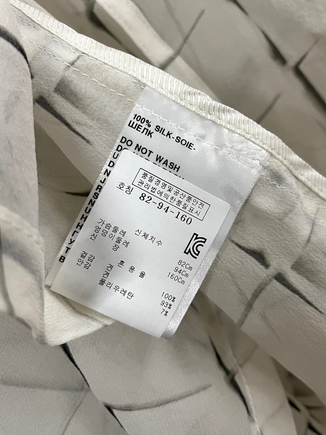 앤드뮐미스터 컬렉션 아방가르드 실크 자켓 상품이미지4