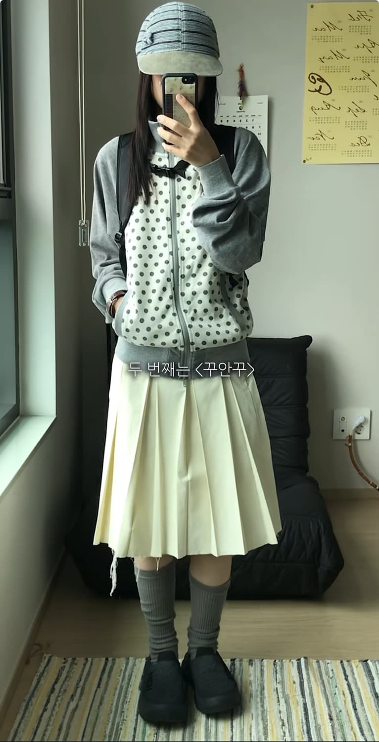 에옹쓰 stts unbalance 언발란스 스커트 상품이미지2