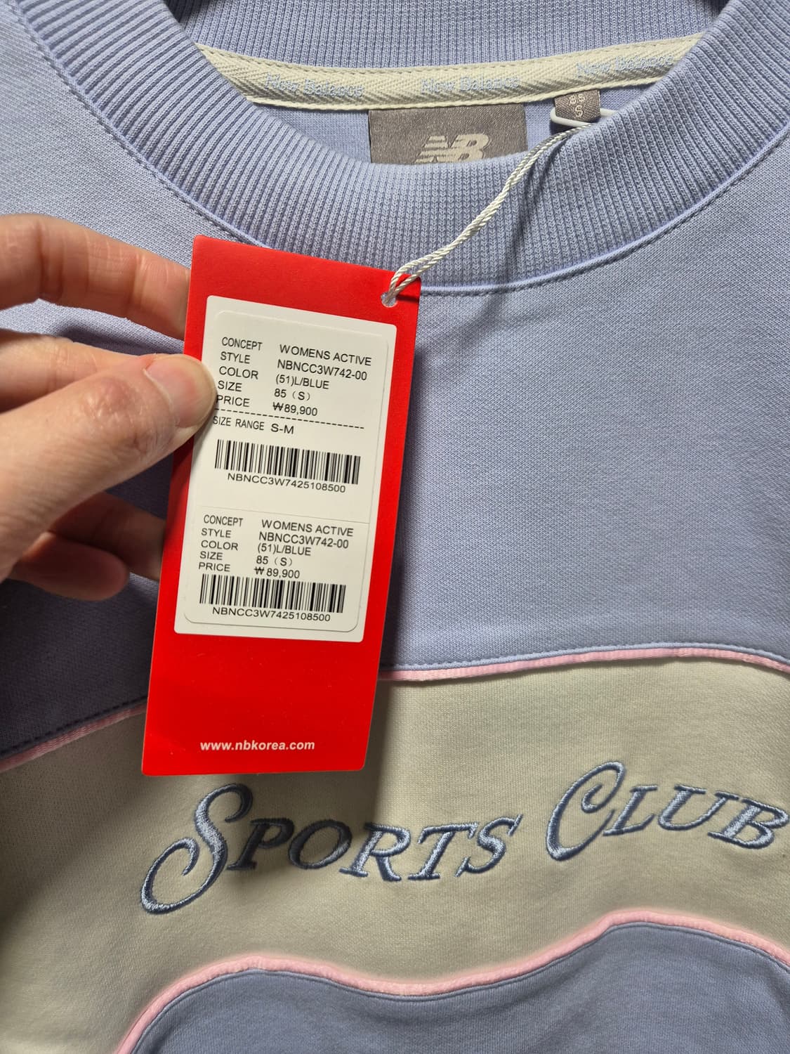 뉴발란스 Sports Club 맨투맨 라벤더 상품이미지9