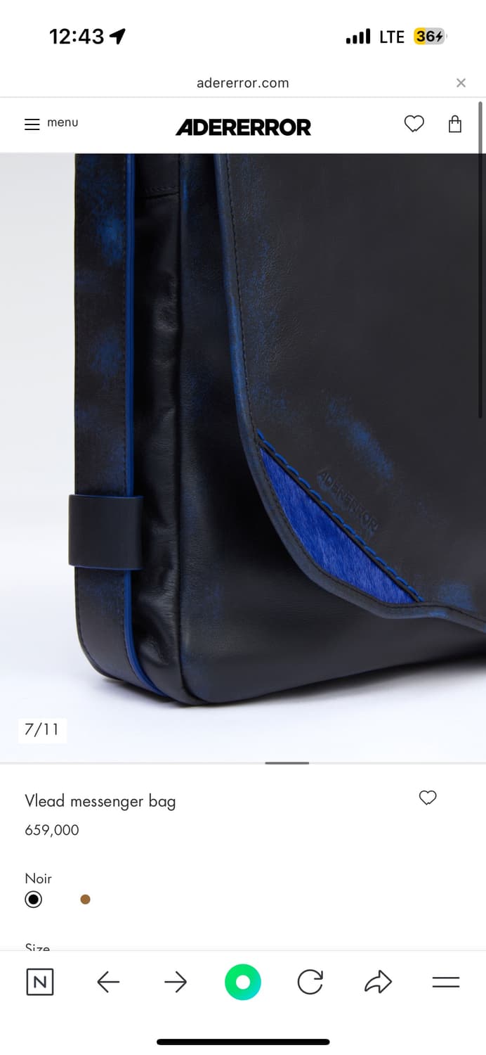 아더에러 가방 상품이미지9