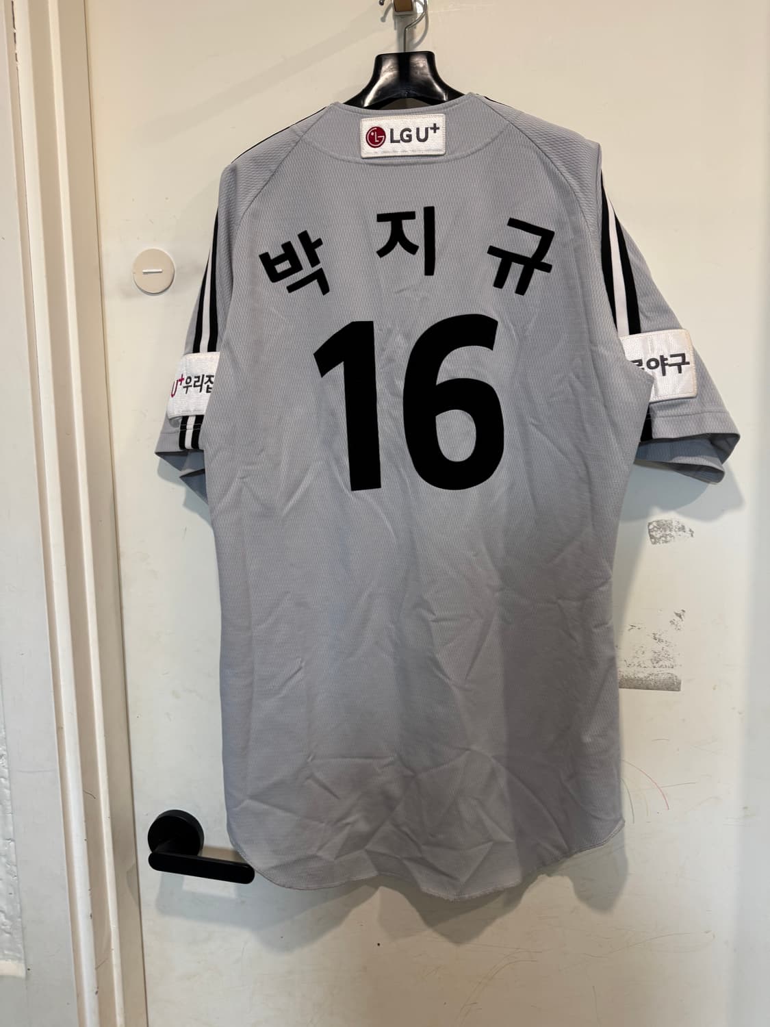 엘지트윈스 박지규선수 유니폼 상품이미지2