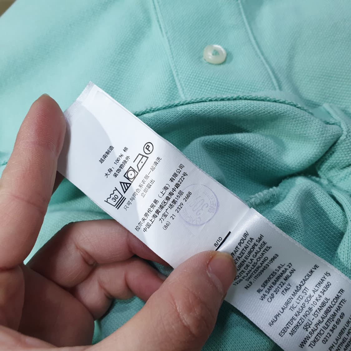 폴로 랄프로렌 반팔 피케 티셔츠 S 상품이미지5