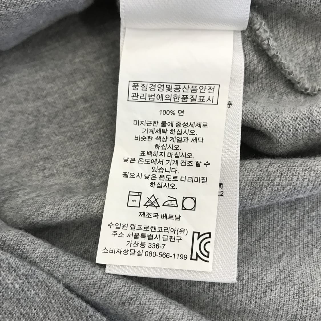 폴로랄프로렌 커스텀핏 카라티 그레이 [XL] 상품이미지6
