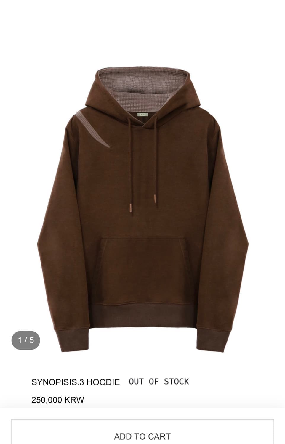 Xlim ep.1 후드티 상품이미지1