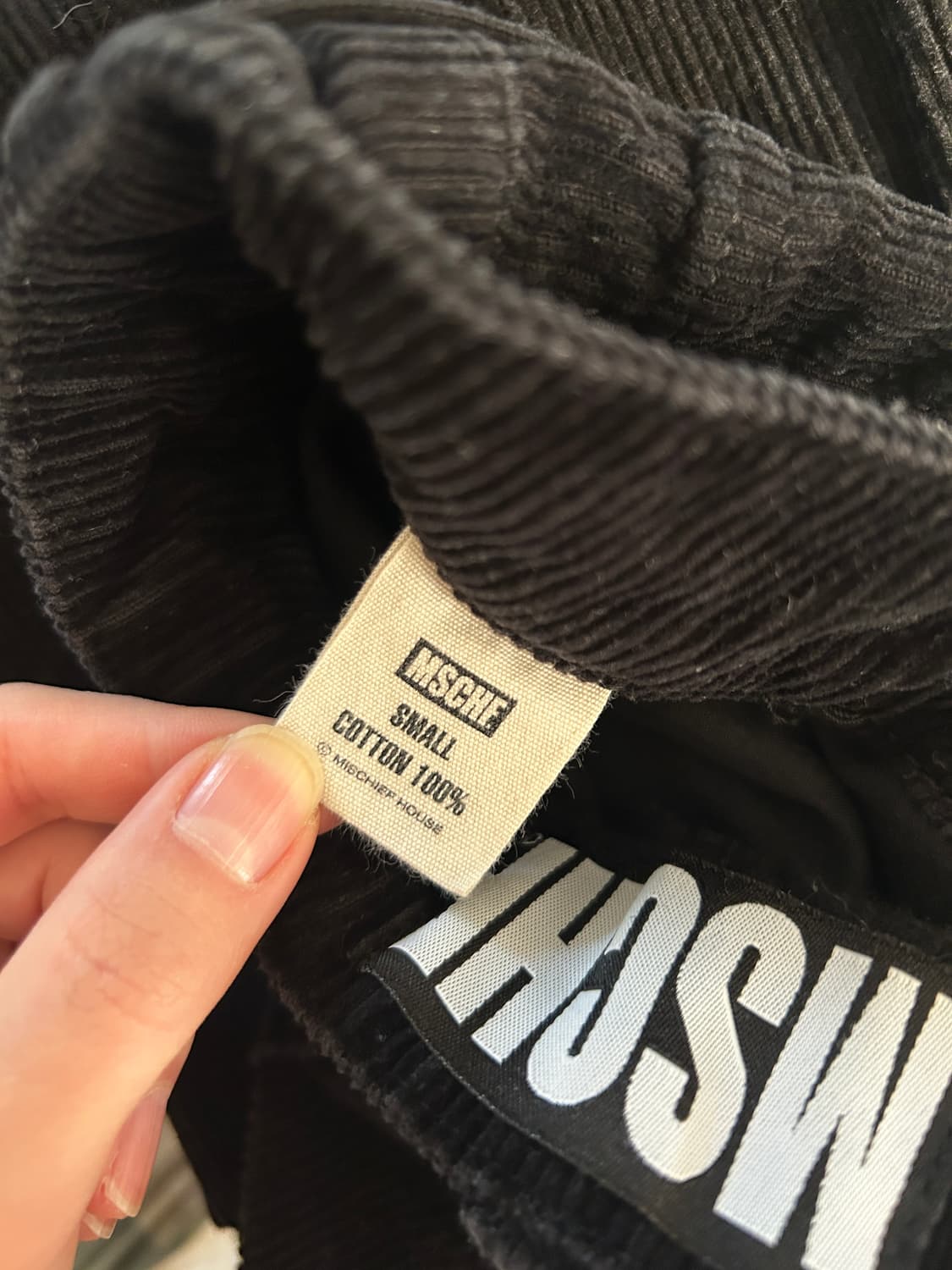 MSCHF pants 상품이미지4