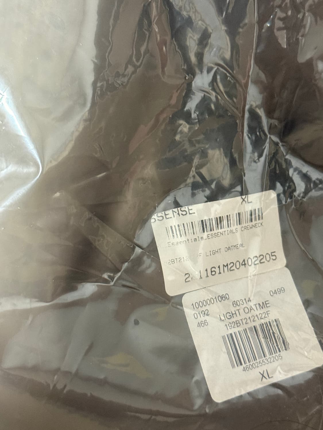 에센셜 라이트 오트밀 XL 새상품 상품이미지4