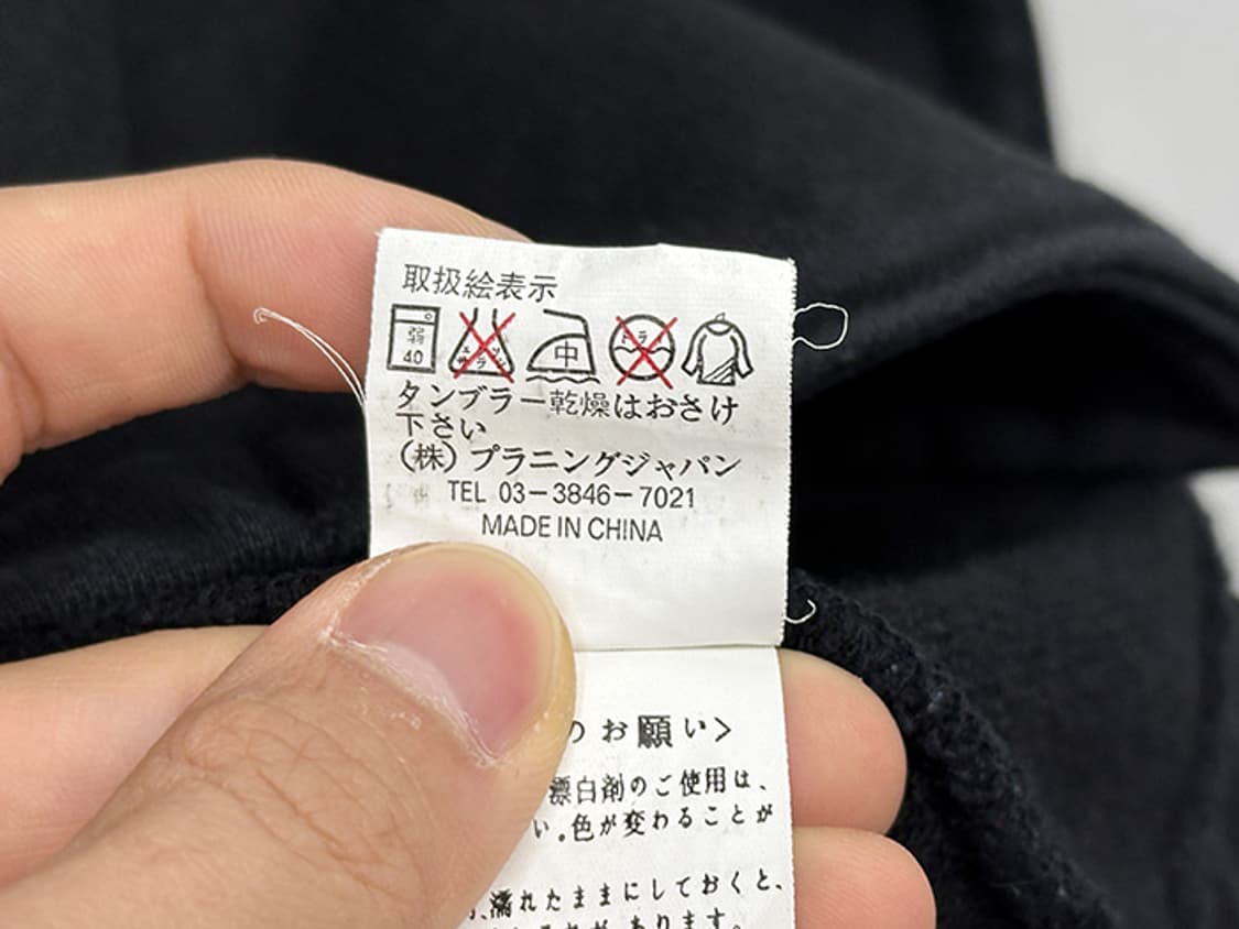 MERRY GARDEN (M) 상품이미지10