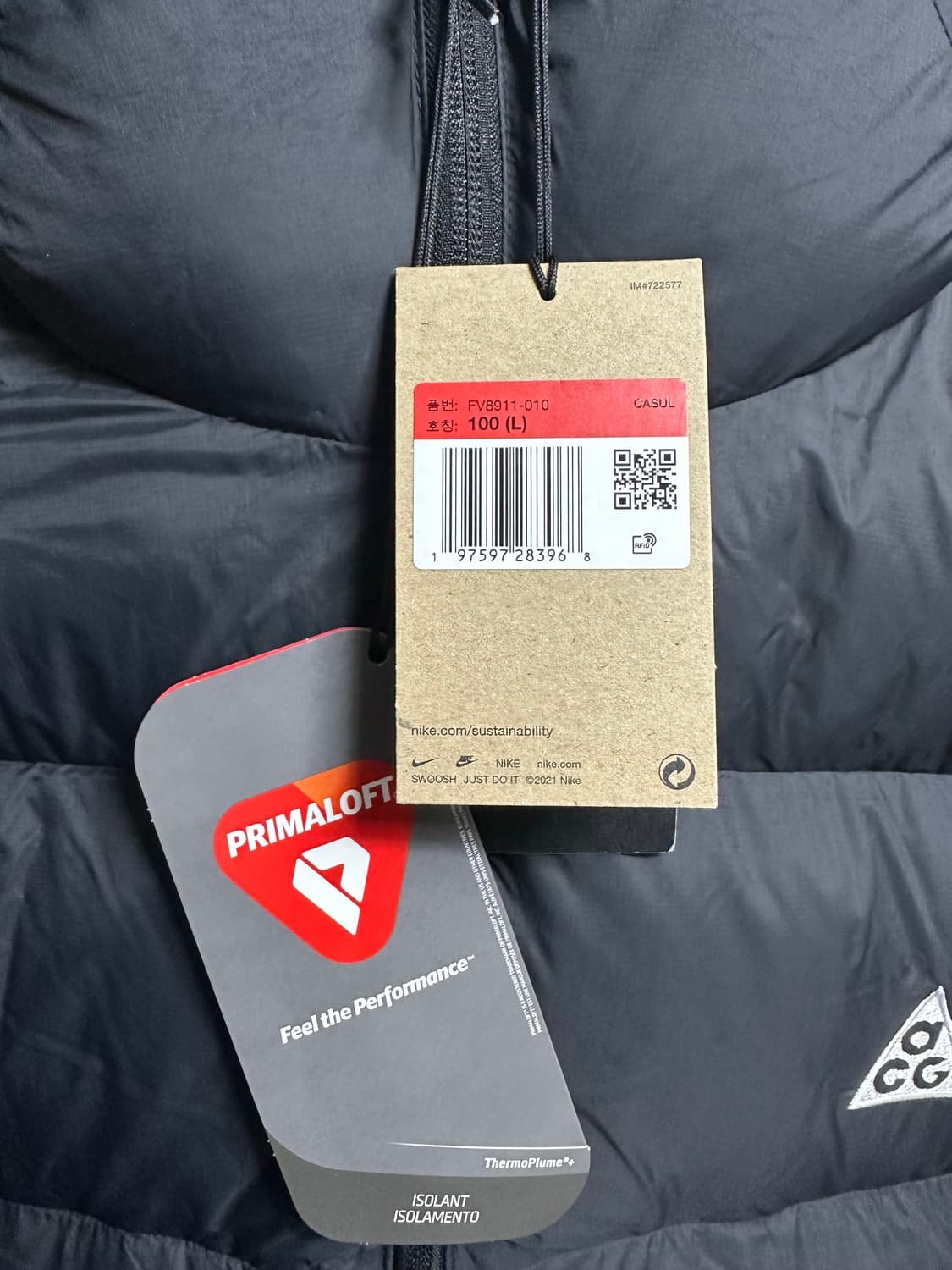 나이키 acg 루나레이크 패딩 상품이미지2