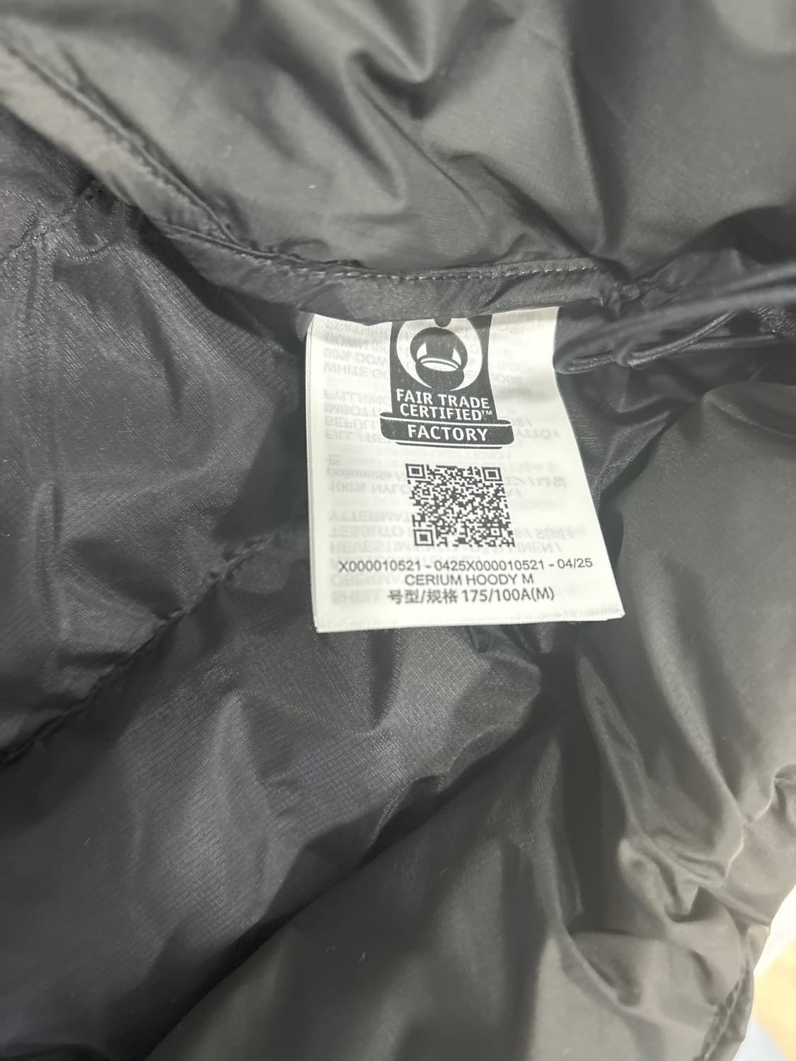 아크테릭스 세륨 후디 M 상품이미지7