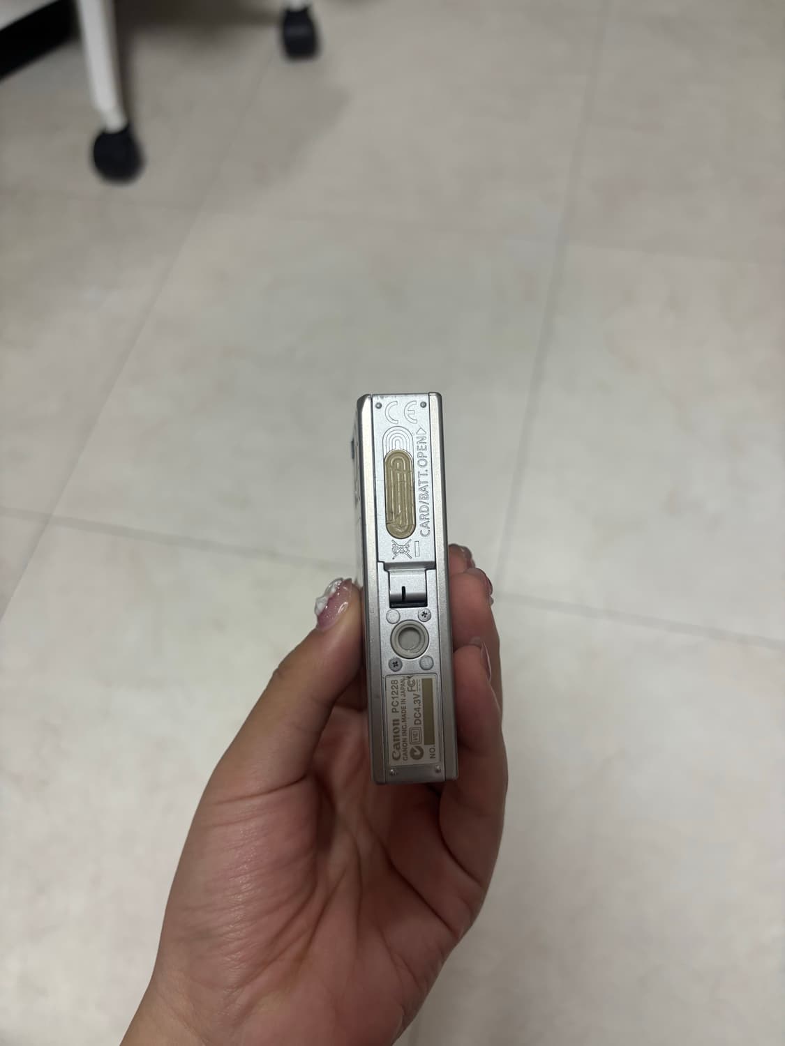 캐논익시 10/익서스70 상품이미지4