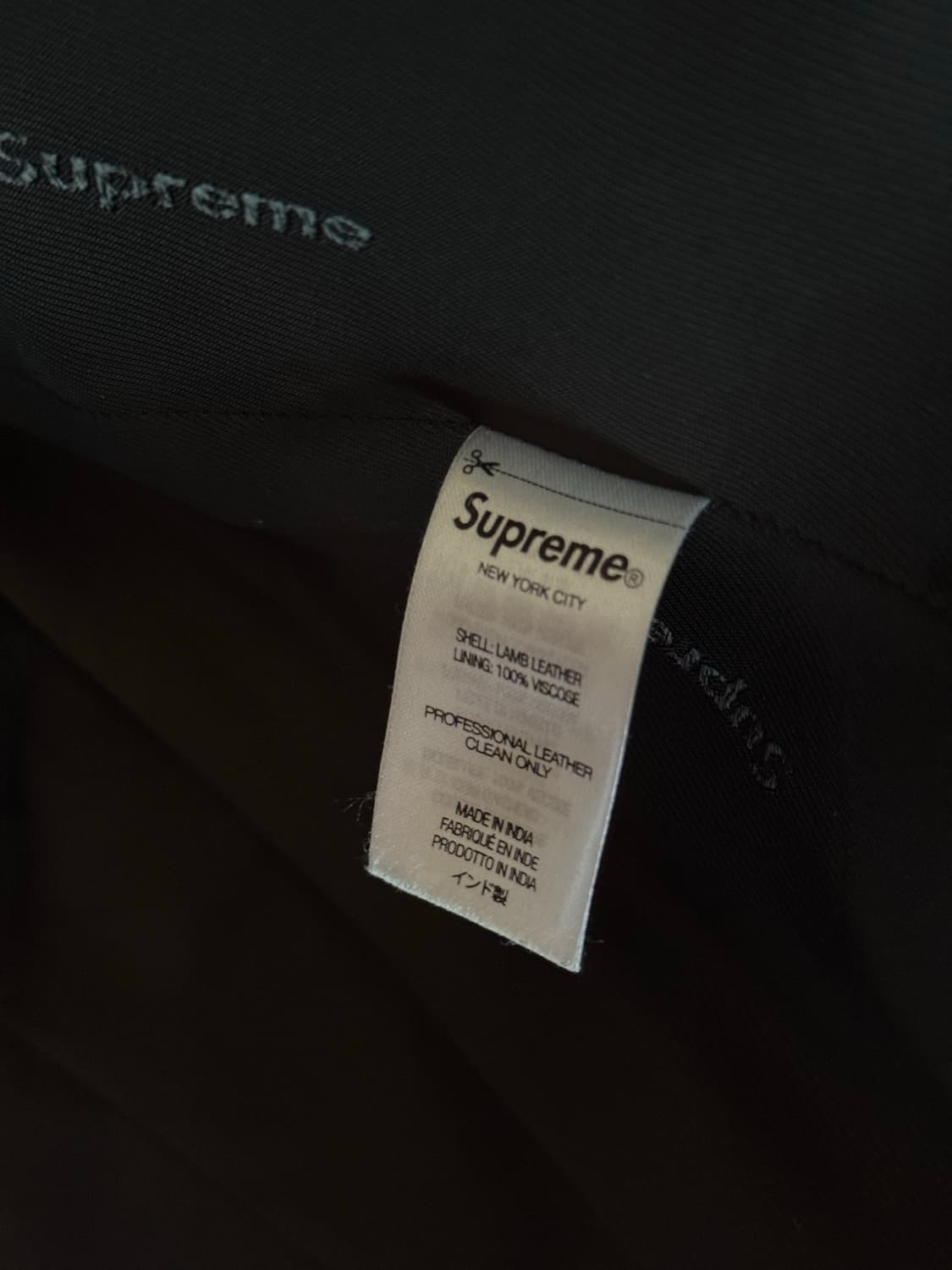 Supreme leather blazer brown 상품이미지3