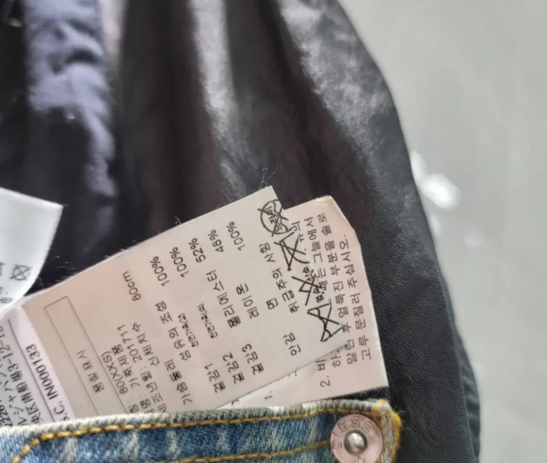 디젤 여성 라이더자켓 상품이미지2