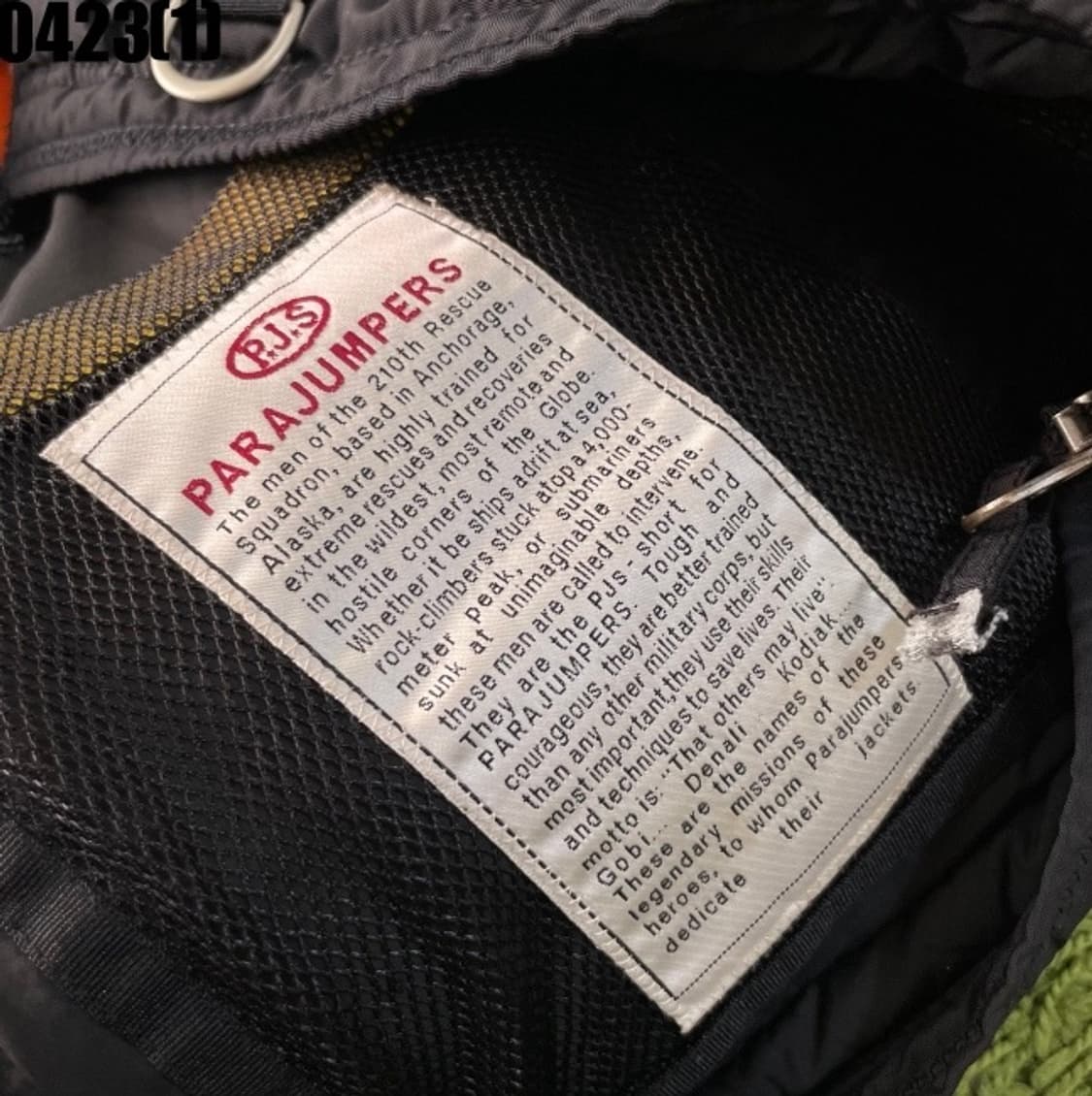 파라점퍼스 패딩조끼  상품이미지5