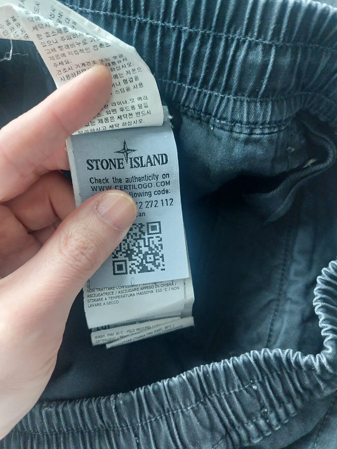 (택포)스톤아일랜드 반바지 30사이즈 상품이미지6