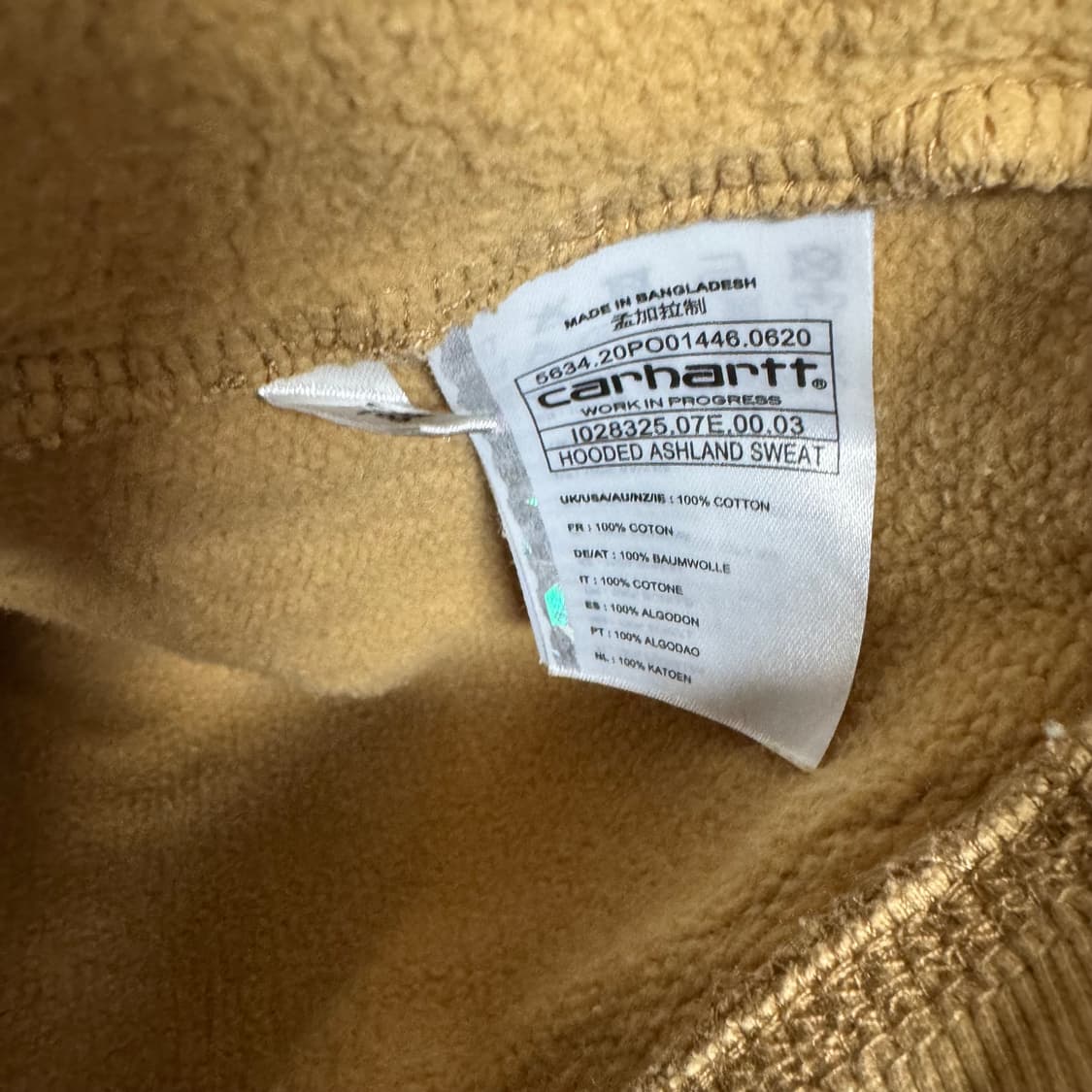 칼하트 스몰로고 후드티 베이지 상품이미지4