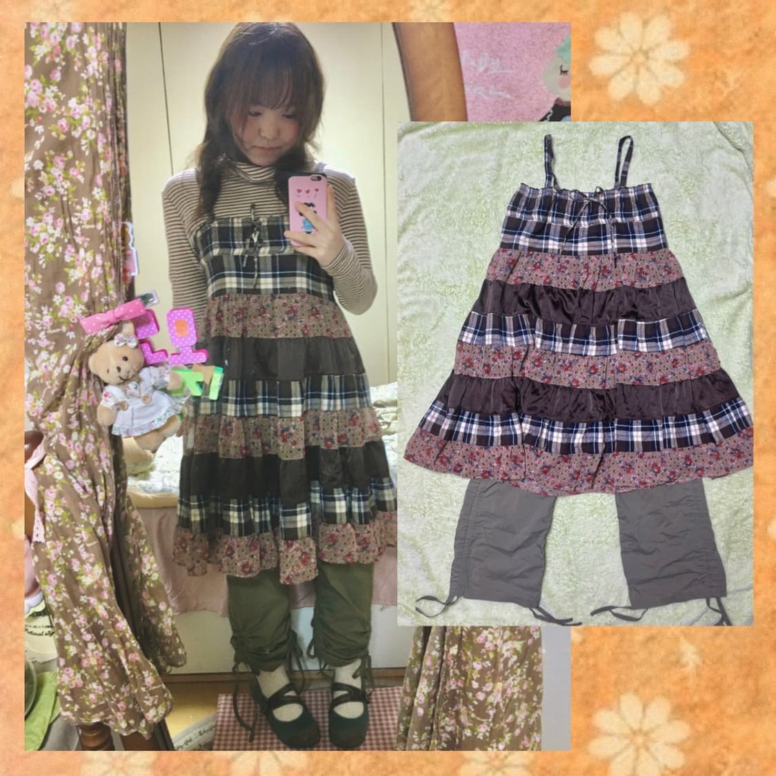 일본빈티지 모리걸 반팔 가디건 패치스커트 코디세트 상품이미지7