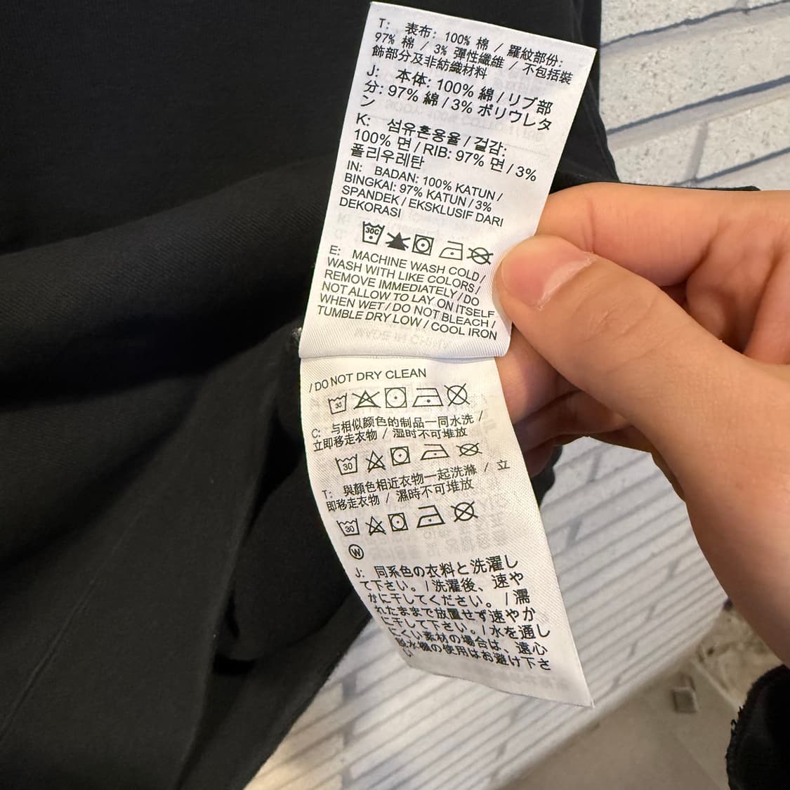 조던 라벨 패치 로고 맨투맨 블랙 컬러 상품이미지4