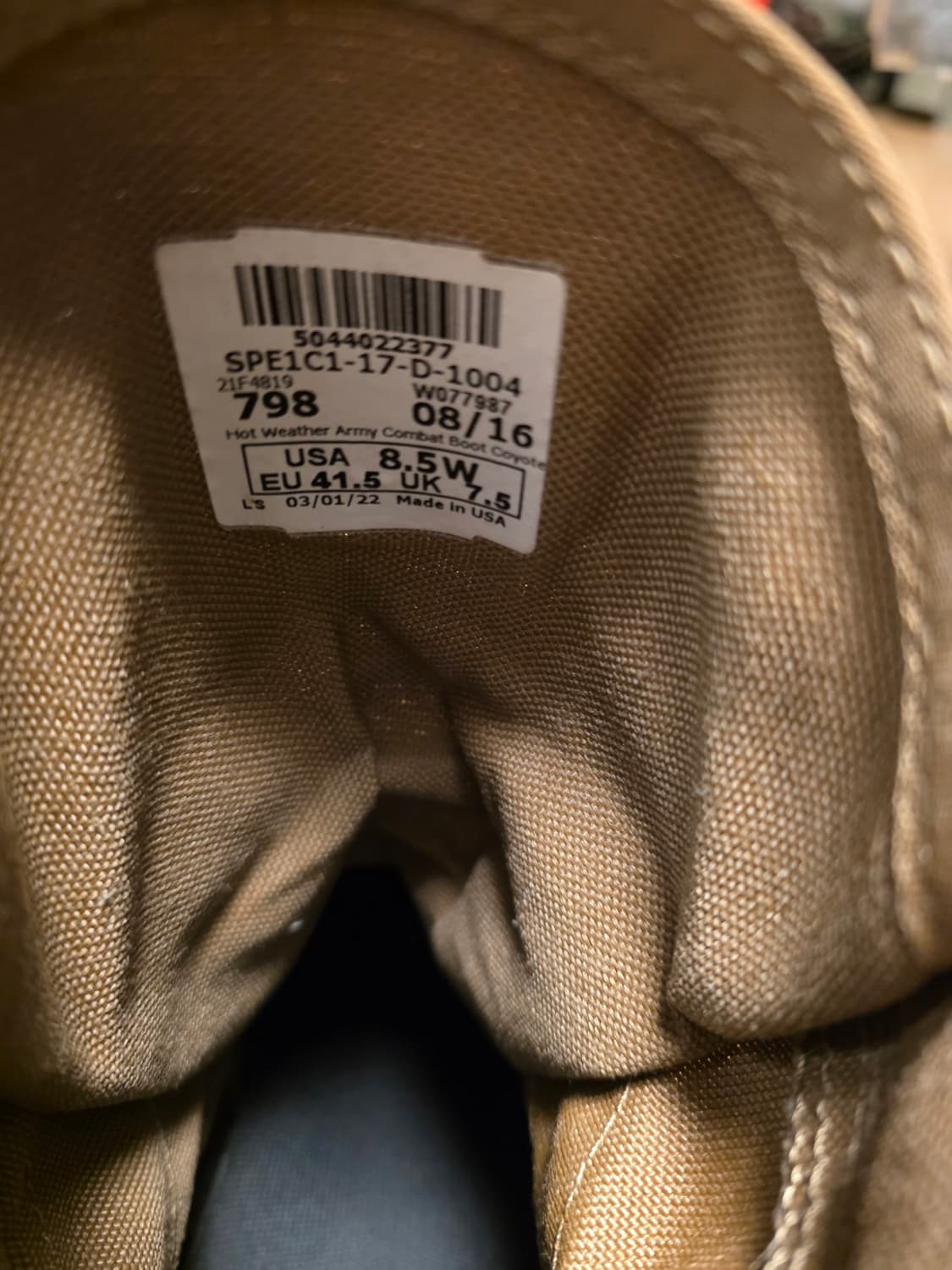 전투화 상품이미지2