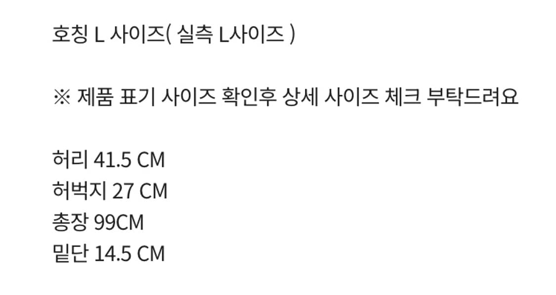 유니클로 질샌더 드라이 스웨트 셋업 (하프집 후드파카/팬츠) 상품이미지8