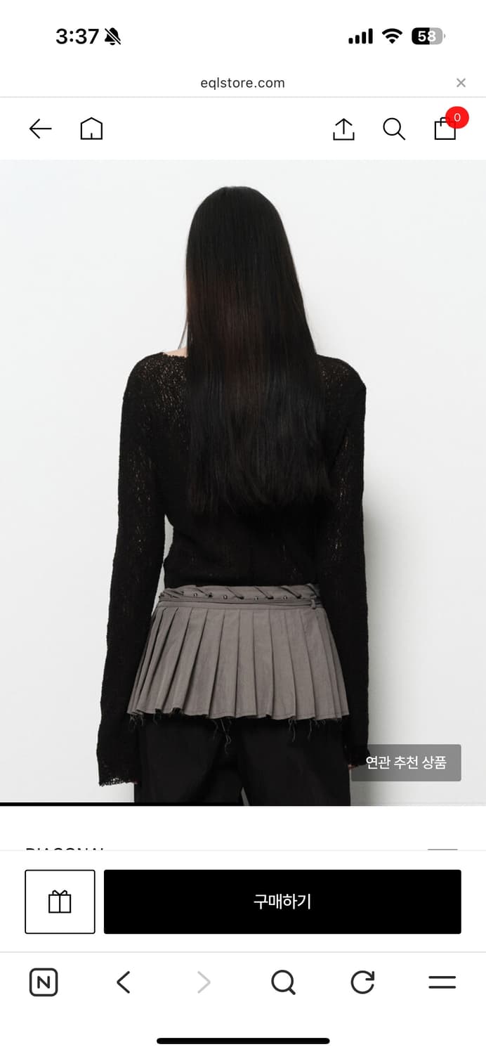 다이애그널 레이스 탑 새상품 상품이미지2