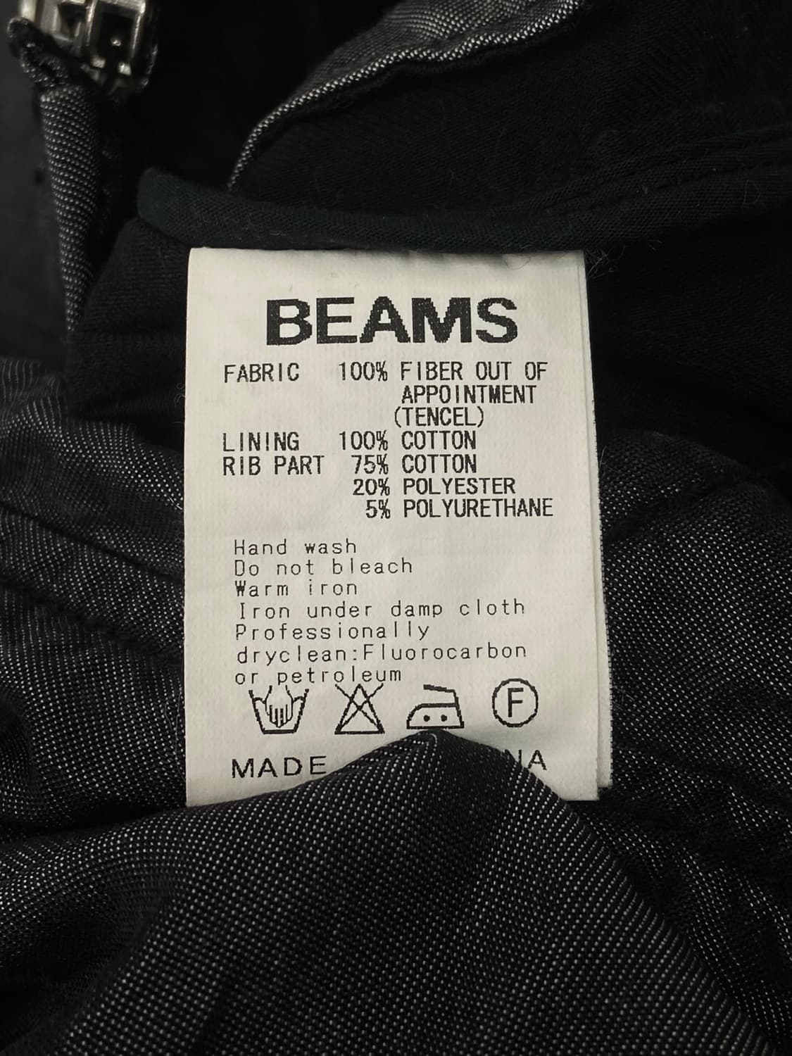 Beams Two-Way Jumper Jacket 상품이미지8