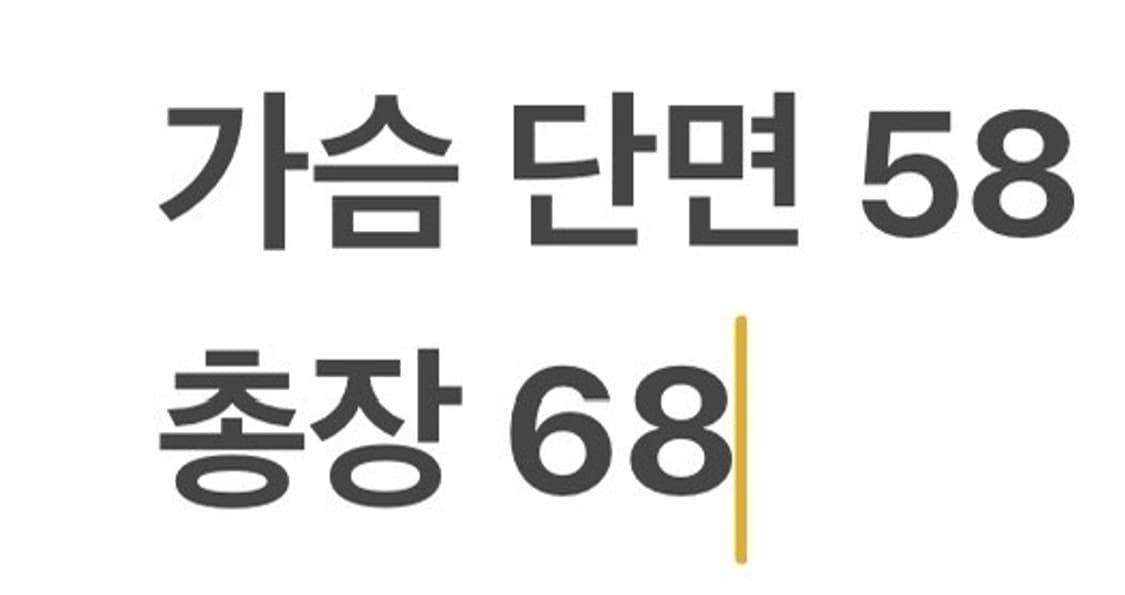 [정품/L] 노스페이스 트랙 자켓 네이비 b12 상품이미지8
