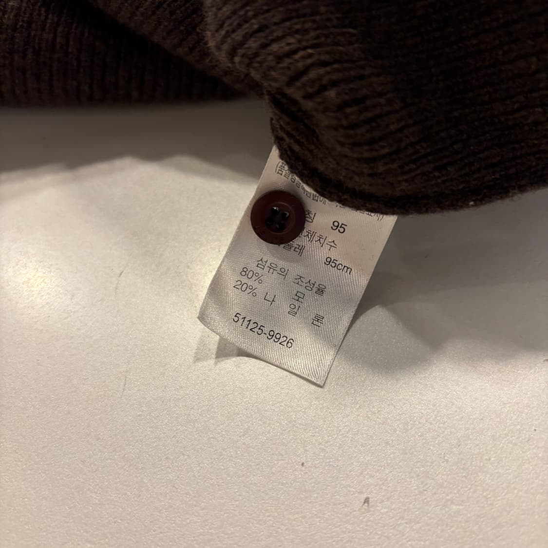 [M] 리바이스 울 브라운 헨리넥 니트 스웨터 D869 상품이미지8