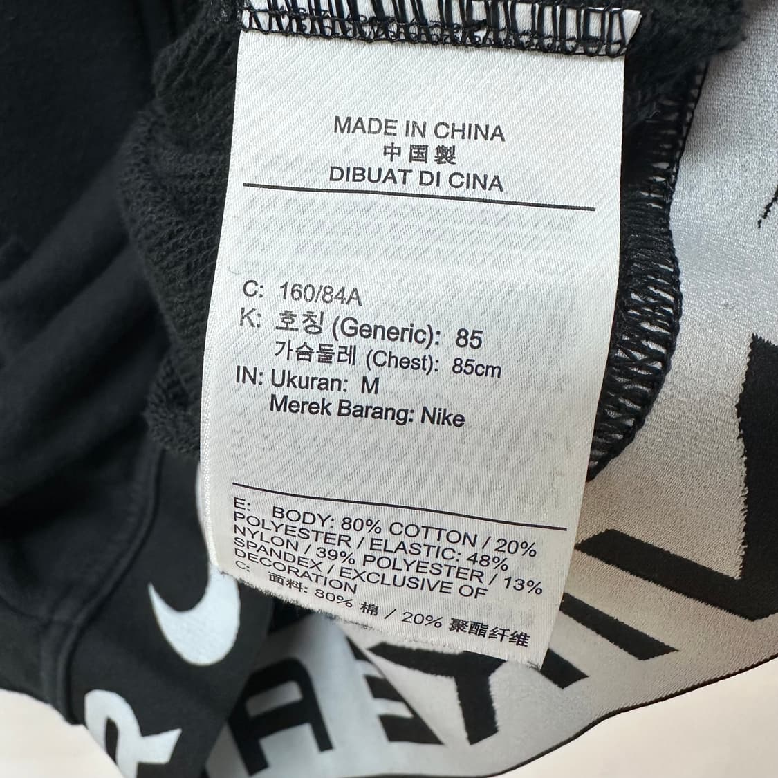 나이키 에어 여성 플리스 탑 크롭 반집업 M사이즈 J12 상품이미지8