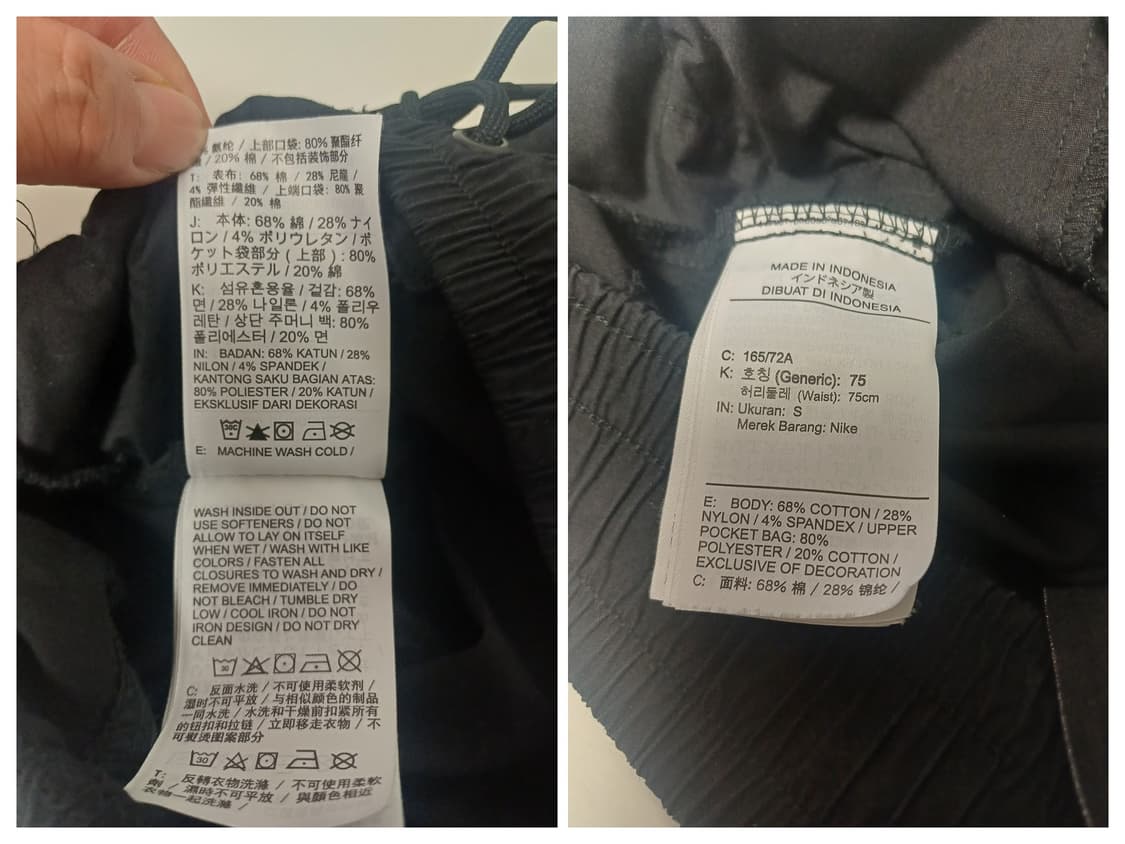[S] 나이키 NSW 스트리트 카고 우븐 팬츠 블랙 (BV3128) 상품이미지10