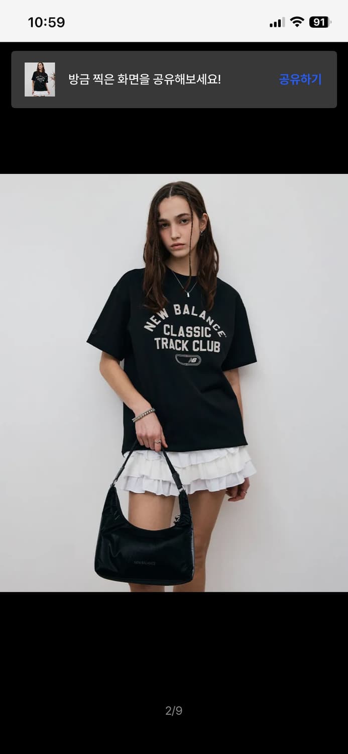 NBNEF21583 / UNI 트랙 클럽 반팔티 (BLACK) 상품이미지2