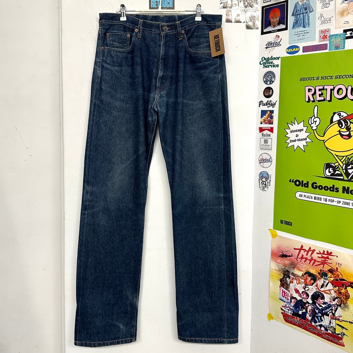 90‘s 에드윈 재팬 셀비지 데님진 상품이미지1