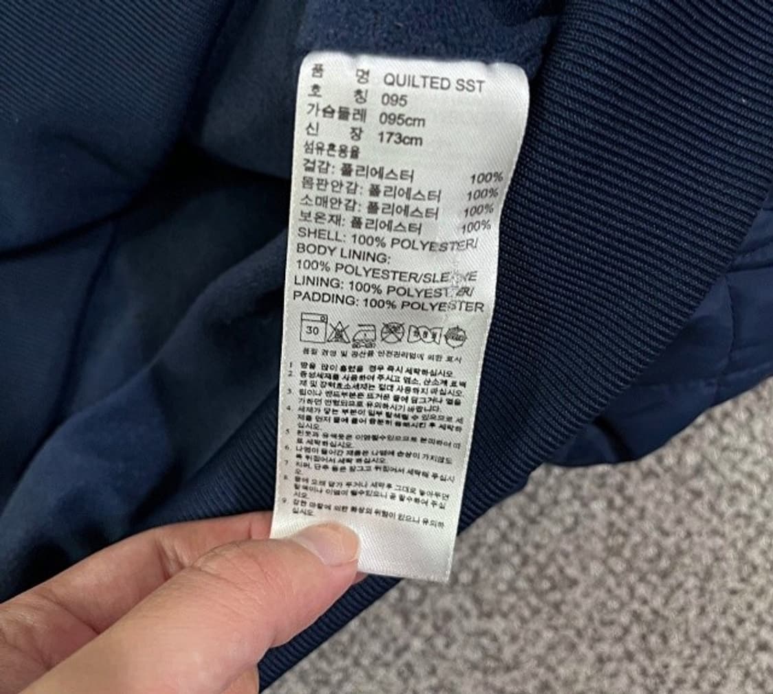 아디다스 퀄팅 네이비 트랙탑 져지집업 90~95 상품이미지4