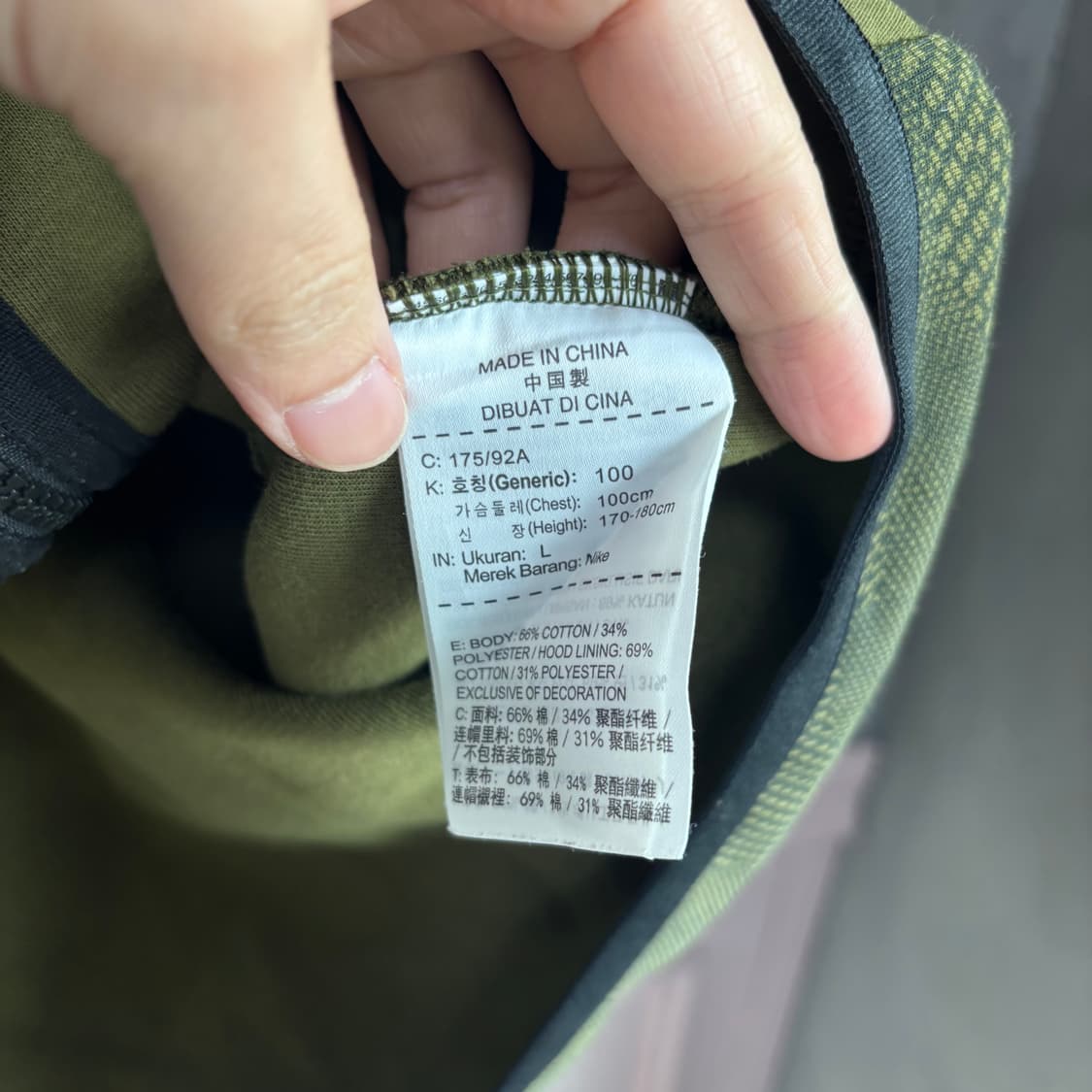 나이키 테크팩 후드집업 카키 그린 상품이미지4