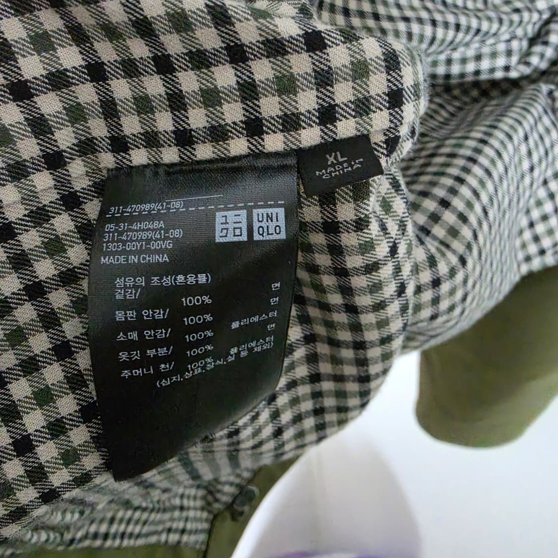 (XL)유니클로 유틸리티쇼트블루종(워크 자켓) 올리브 상품이미지6