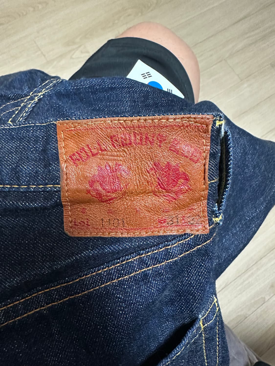 풀카운트 1101 데님 상품이미지5