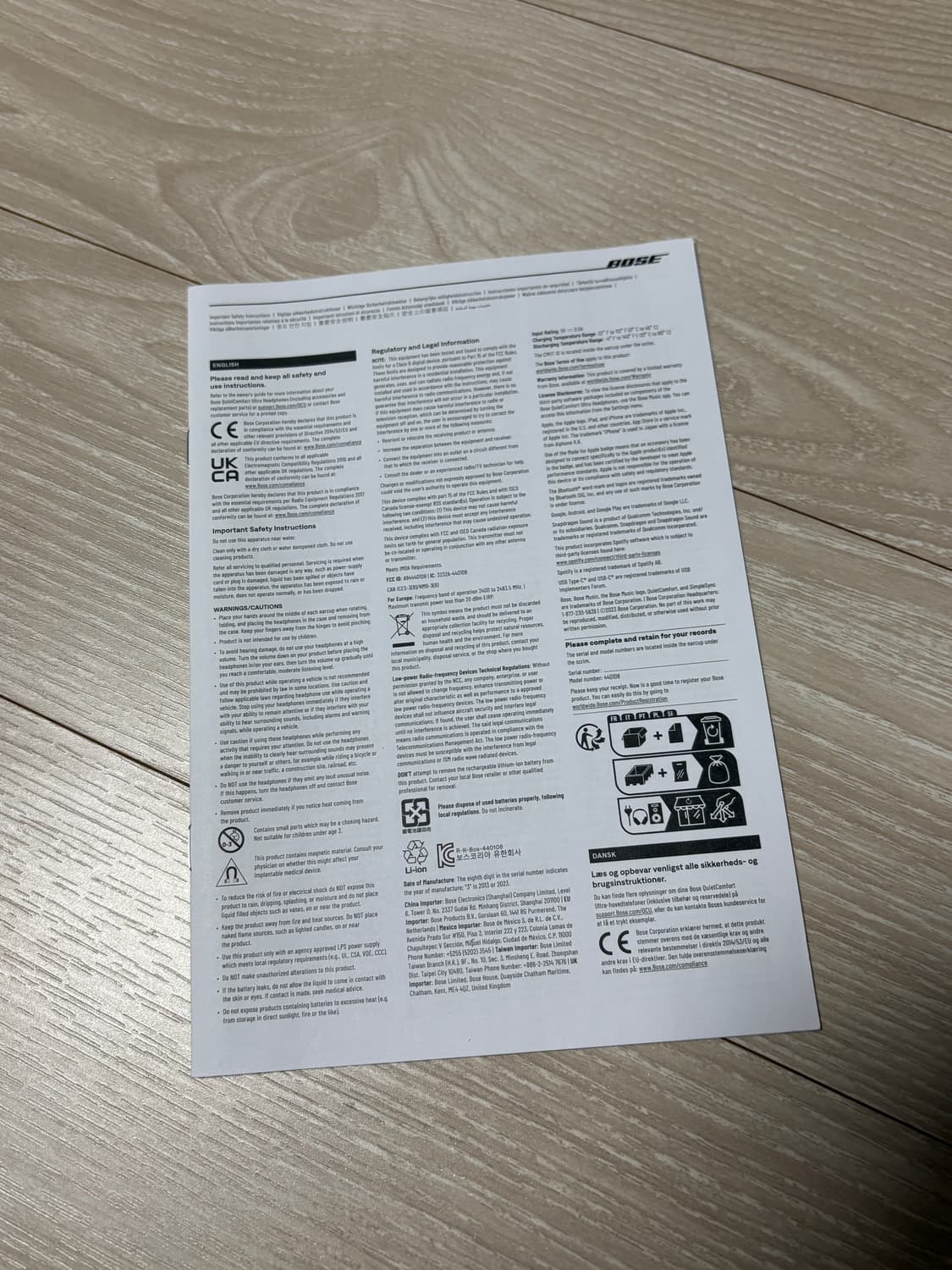 보스 BOSE QC ULTRA 1세대 헤드셋 블랙 상품이미지4