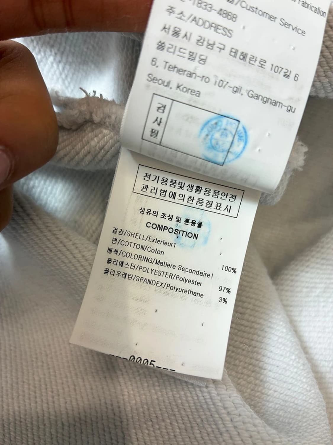 솔리드옴므 22ss 사이드 스냅 헤비코튼 후드티 PN8997 상품이미지9