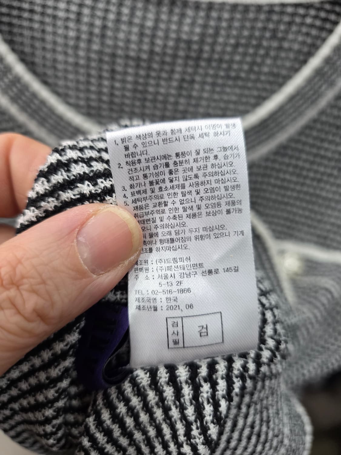 안나수이 여성 반팔 니트 가디건 세트 상품이미지7