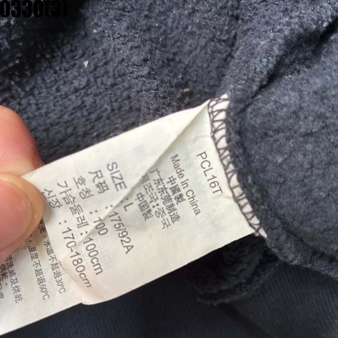 리바이스 후드집업 자켓 상품이미지4